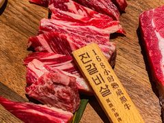 -虎哥六韩式烤肉料理 TIGERGRILL(隆生金山湖中心购物广场店)