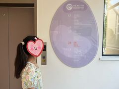 -观心实验室·心理咨询(上海旗舰店)