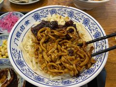 -门框胡同百年卤煮(新街口店)