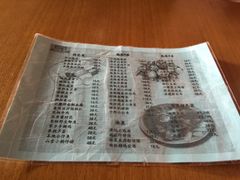 iphone_upload_pic-烧肉馆(古北水镇景区店)