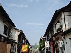 -绍兴书圣故里景区