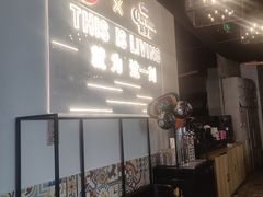 -HFFOUSA TACO弗萨塔可墨西哥餐厅(颐堤港店)