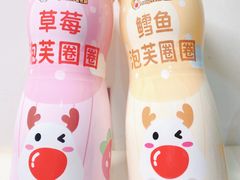 -洋洋广场(南街店)