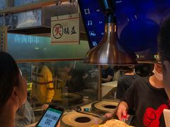 -阿甘锅盔(中关村食宝街店)