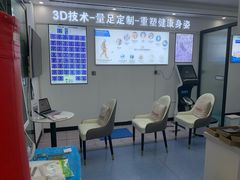 -Andrew指甲专科灰指甲·甲沟炎矫正·3D步态矫形鞋垫定制(上海法华镇路旗舰店)