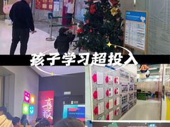 -英孚教育青少儿(南海桂城中心)