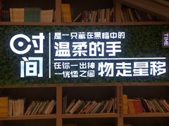 -当当书店(国泰广场店)
