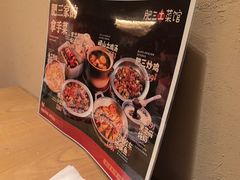-肥三土菜馆(五四广场店)
