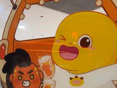 -探鱼·鲜青椒爽麻烤鱼(正佳广场店)