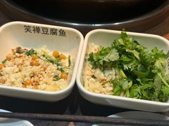 -青山青豆花·笑禅豆腐鱼(黄泥塝店)