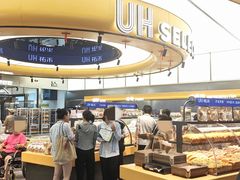-UH祐禾(上海五角场万达店)