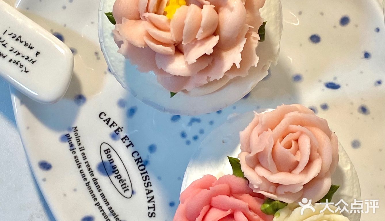 超仙滴长沙韩式裱花杯子蛋糕🧁💐下午茶必备！