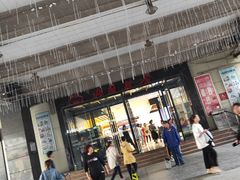 -新百广场(中山西路店)
