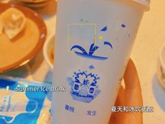 -喜茶(北京华贸购物中心店)