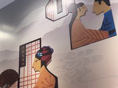 -德克士(前门店)