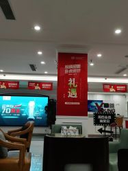 -丽都整形美容医院·全国连锁旗舰店