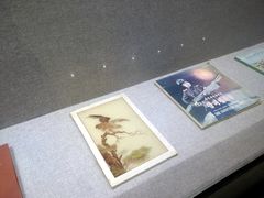 -黄继光纪念馆