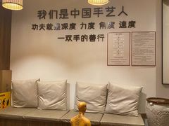 -沐善人家中医·推拿·理疗·三伏灸(新洲店)