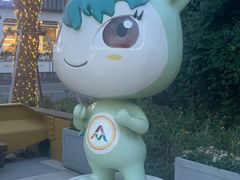 -长阳创谷