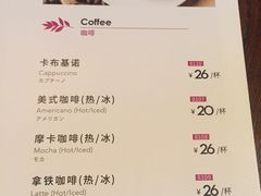 菜单-斯比特花园西餐厅(东方商厦店)