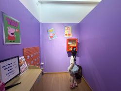 -斯坦熊亲子密室(富力广场店)