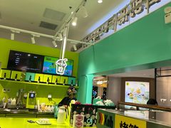 -gleeglee乐溢亦茶(合生汇店)