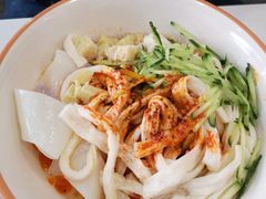 -董小西的凉皮和椒麻鸡(三元桥店)