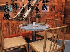 -鹤江桥·红油牛肉粉(SKP店)