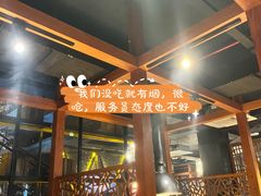 -辛氏火炉·韩式古法烤肉(松北店)
