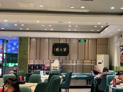 -紫光园·烤鸭(吕家营店)