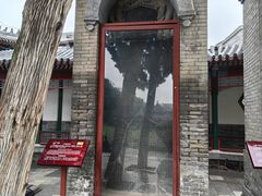 -莲池书院博物馆