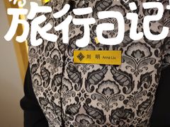 -南京金陵饭店