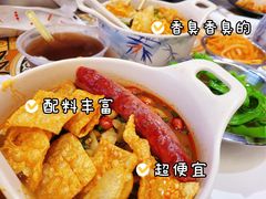 广味腊肠-文昌桥螺蛳粉(魏公村店)