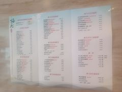 -梅飞酒家(桑园路店)
