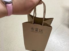 -星巴克(杭州桐庐立山国际店)