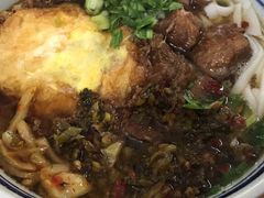 -矮子粉店1985·长沙米粉(湘春路店)