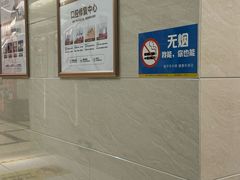 -佛山中大口腔医院·市二级口腔专科医院