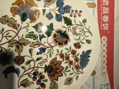 -老昌春饼(新天地店)