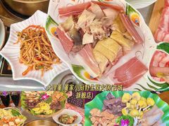 -大理董·董家小厨野生菌火锅(古城旗舰店)
