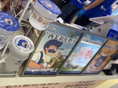 -煲珠公·老红糖珍珠奶茶(长宁龙之梦店)