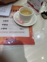 -银座Calla日式美容沙龙