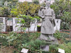 -广州神农草堂中医药博物馆