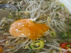 -Pho Hoa Pasteur
