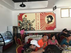 大堂-袁家农家乐