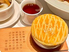 -新兴·金羊座·粤菜点心(乐峰店)