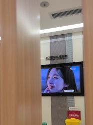 -Yestar宁波艺星整形医院
