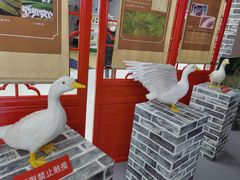 -中国农业博物馆