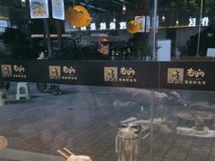 -老船舫·现做活鲜鱼馆(东郊记忆店)