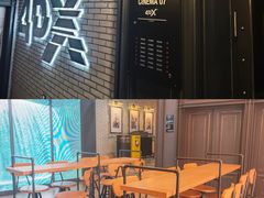 -CGV影城(广州K11店)