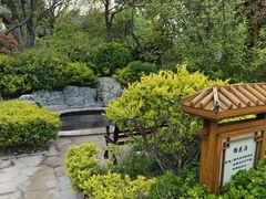 -郑州银基黄帝宫御温泉